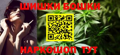 mdma Азнакаево