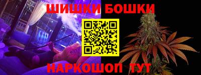 mdma Азнакаево