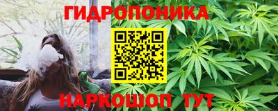 MDMA Абакан