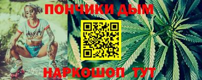 MDMA Абакан