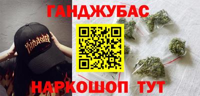 MDMA Абакан