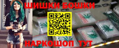 MDMA Абакан