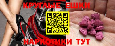 mdma Азнакаево