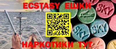 mdma Азнакаево