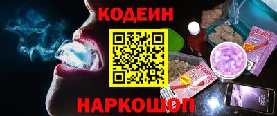 Альфа ПВП Азнакаево