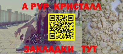 mdma Азнакаево