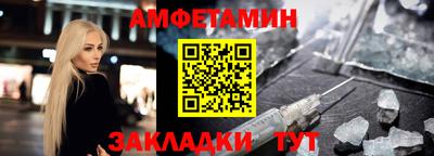mdma Азнакаево