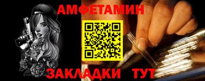 MDMA Абакан
