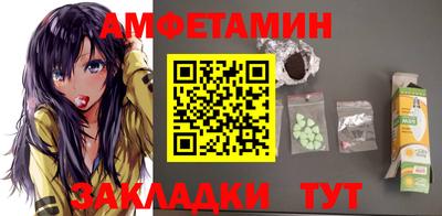 mdma Азнакаево