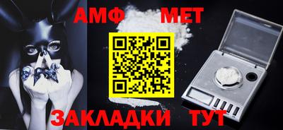 MDMA Абакан