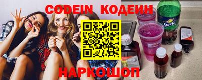 mdma Азнакаево