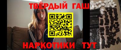 MDMA Абакан