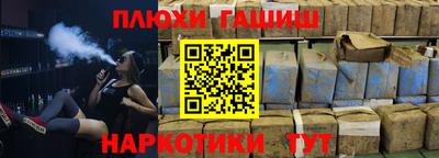 MDMA Абакан