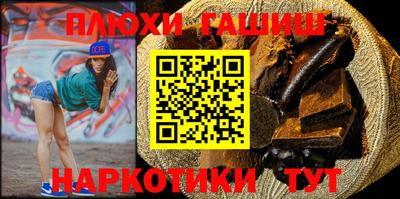 MDMA Абакан