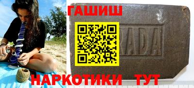 Альфа ПВП Азнакаево