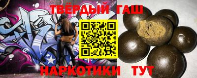 MDMA Абакан