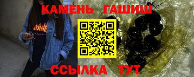 mdma Азнакаево