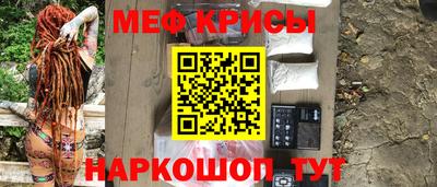 mdma Азнакаево