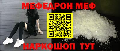 mdma Азнакаево